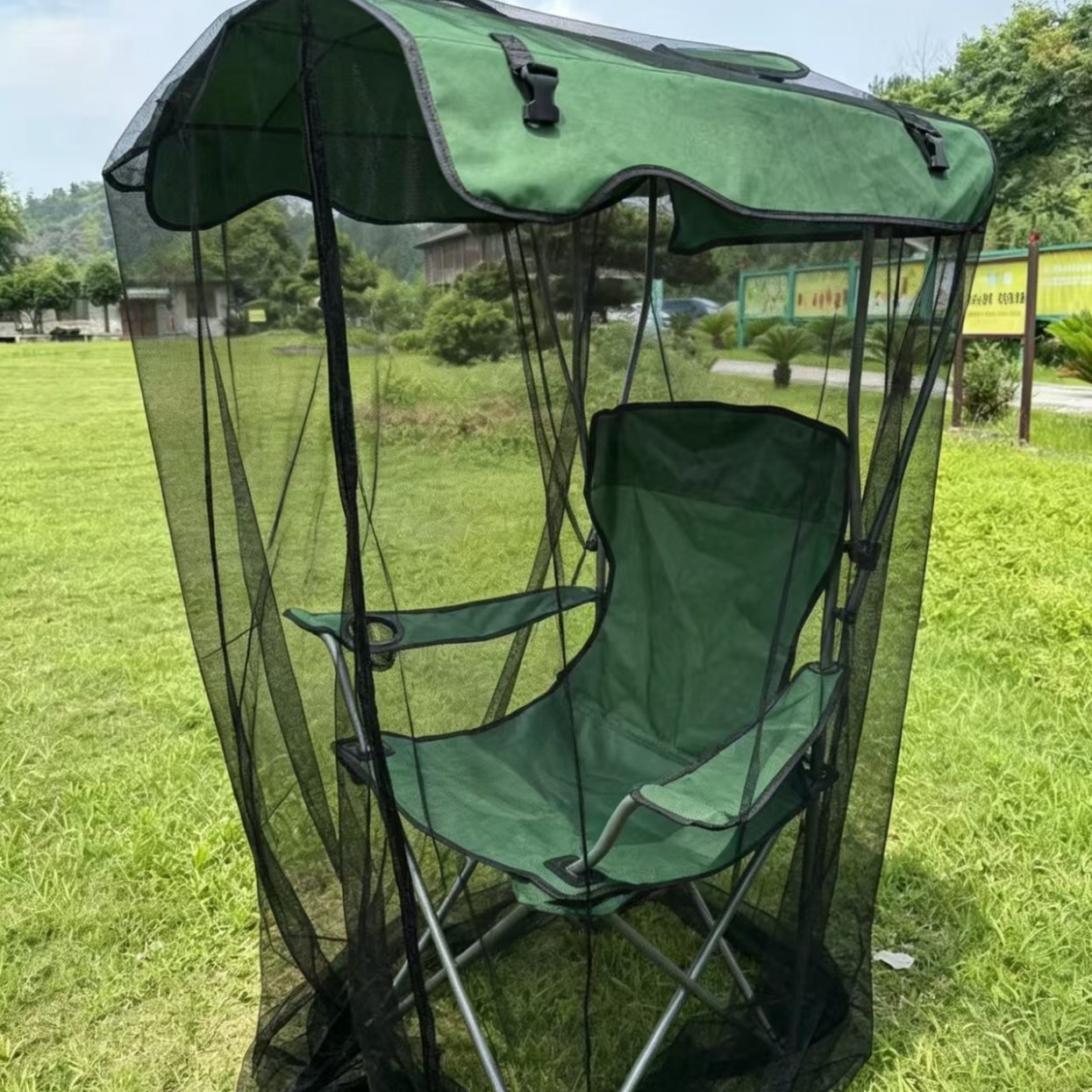silla portátil anti-mosquitos al aire libre, silla de playa, silla plegable general para acampar