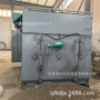 停炉空间高空气力车