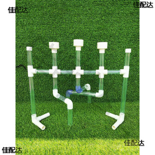 Kindergarten three-dimensional area water pipe baby early education children's intellectual toys teaching tools water pipe splicing