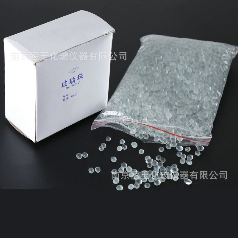 现货供应銮玉实验室用防沸玻璃珠精密度高化验震荡珠实心小玻璃珠