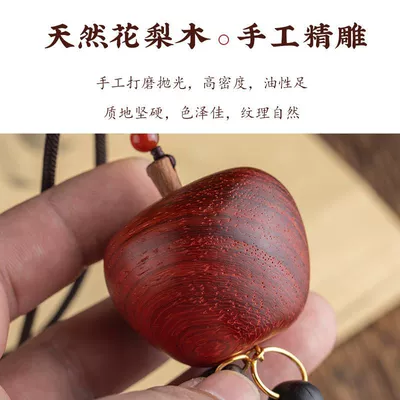 Gift Persimmon Persimmon Ruyi Peace Car hanging