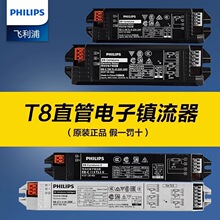 �w����T8��������18W�չ��������36W�ɹ���������EB-Cһ�϶�