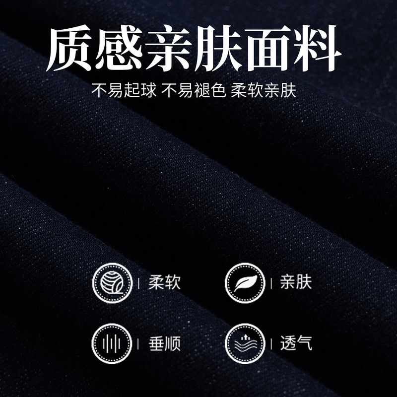 时尚直筒牛仔裤女25秋季新款高腰显高显瘦窄版宽松遮跨垂感阔腿裤|undefined
