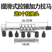 ��ж���N�������U�ܳ��������쇊����܇�𹤾߻��N���R����������