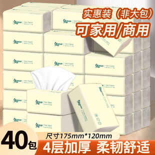 ���ˌ����鼈���Ì����b�����l����������ͽ���ԭ��ľ�{꼈��