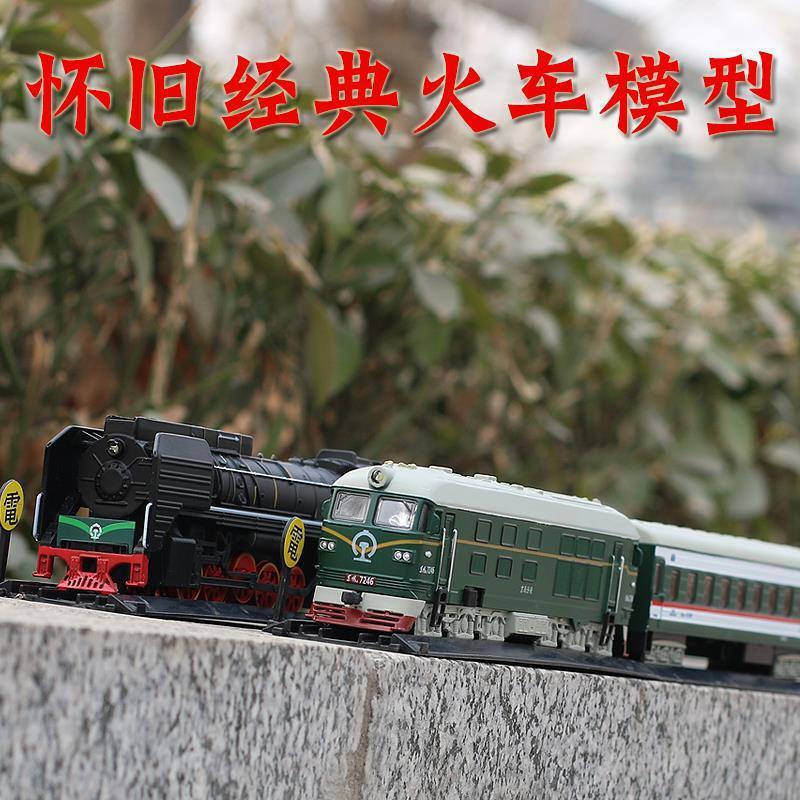 Nostalgic Dongfeng 4B simulation steam internal combustion engine green leather train metal alloy Model sound and light children's toy car