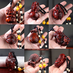 Small Zitan Wood Carved Pixiu Fortune God Gourd Dragon Turtle Blessing Bag Pendant Car Carving Wooden Craft Handle Tea