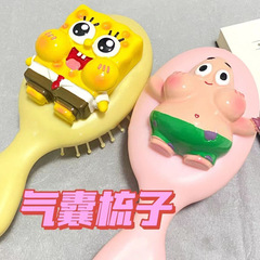 Cute Spongebob Airbag Comb Air Cushion Mirror Comb Soft Girl Massage Comb Portable Mini Comb for Student Dormitory