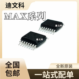 MAX1668MEE MAX6654MEE�NƬMAX6656MEE MAX6659MEEоƬSSOP16