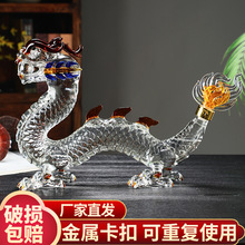 �ݾƲ���ƿ�Ӻ����β�����ƿ�����貣���ܷ�Ӻ��ƿ������Ф��