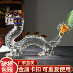 泡酒玻璃瓶加厚龙形玻璃酒瓶高鹏硅玻璃密封加厚空瓶创意生肖龙