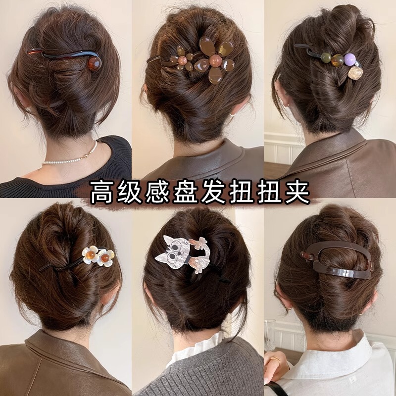 秋冬气质毛绒鸭嘴夹后脑勺发饰高级感一字夹发卡头发夹子时尚发夹|undefined