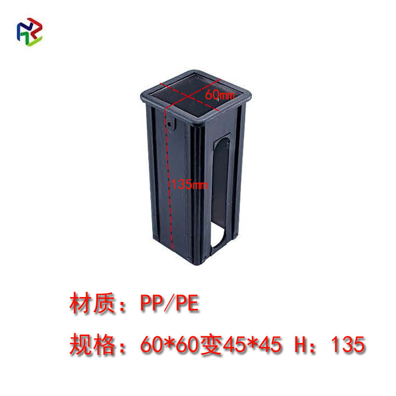 60*60 to 45*45 (wall thickness 1.5-2.0)