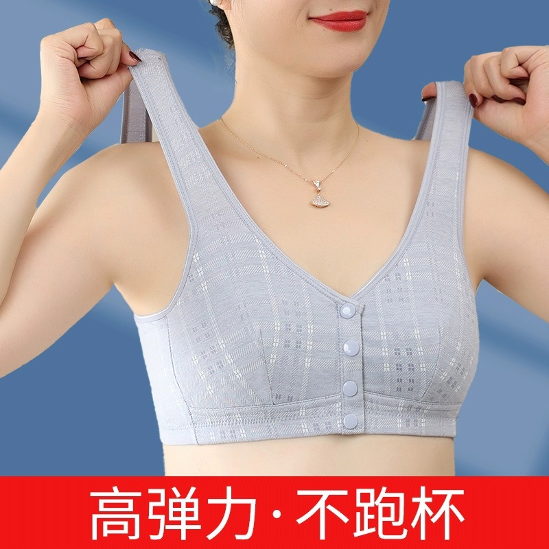 Thin underwear
