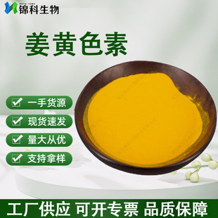 ��ɫ�� ���S��ĩ ˮ�ܺ����ܽ��Sɫ���Sɫ�ؽ��Sɫ�ؽ��S��