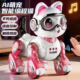 积木类;惯性回力玩具;遥控车