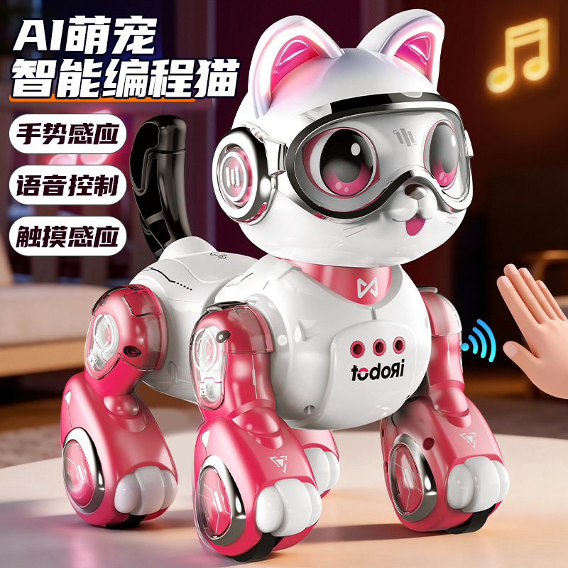 Carefully Selected Voice-Activated Ai Smart Children's Toys for Boys and Girls, Electric Remote-Controlled Walking Robot, Gift, Stall Animal Carefully Selected Voice-Activated Ai Smart Children's Toys for Boys and Girls, Electric Remote-Controlled Walking Robot, Gift, Stall Animal