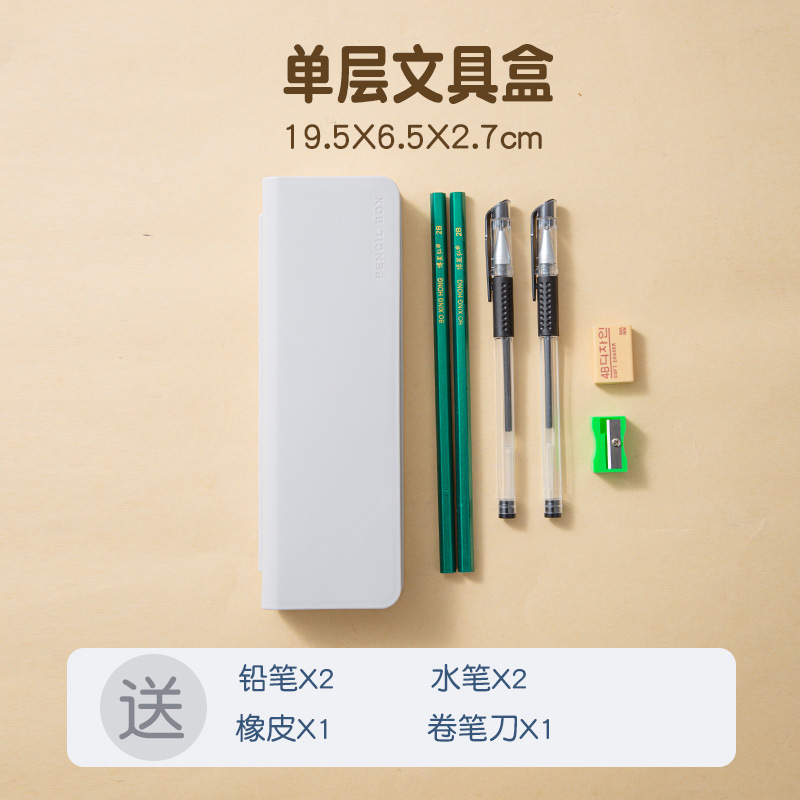Caja de papelería, caja de lápiz de una sola capa, caja de lápiz portátil simple de gran capacidad, logotipo de impresión para regalos publicitarios