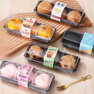 ѩ������b�е��S�ֺ���3����Ƥ�������Сؐ���c͸���決�����
