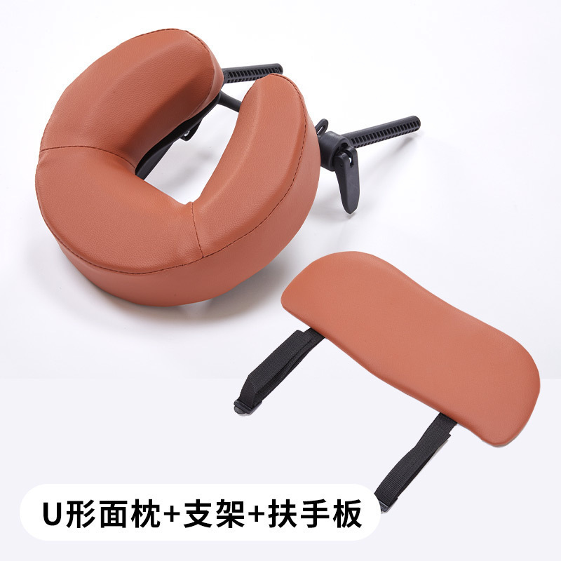 多功能趴枕垫折叠理疗枕海绵头枕支架脸部颈部按摩型面枕头|undefined