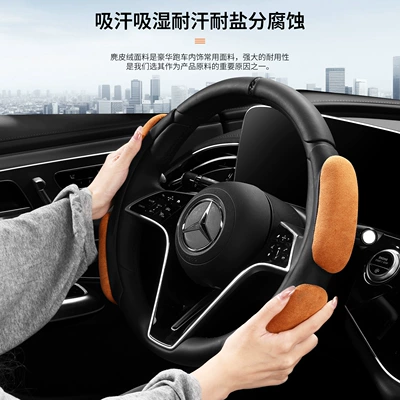 Steering wheel cover Card Holder for Men and Women