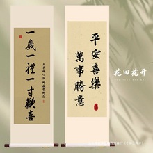 ܚqSlbbղÒ쮋ͯյ