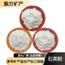 �F؛����ʯӢ�� ���������ù�΢�� �T�Ϸ��o����ĥ�͸ߜ���ʯӢ��