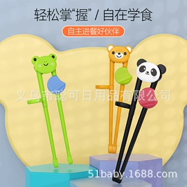 宝宝护理用品;婴幼儿学饮杯;喂养餐具