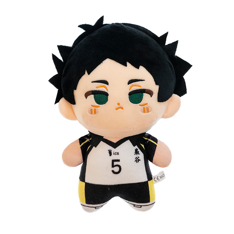 クロスボーダー 8inch バレーボール少年ぬいぐるみ二次元アニメーション漫画呪文戦闘ぬいぐるみ卸売|undefined