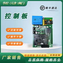 {|ɿIСͿư·GAMX-5928A