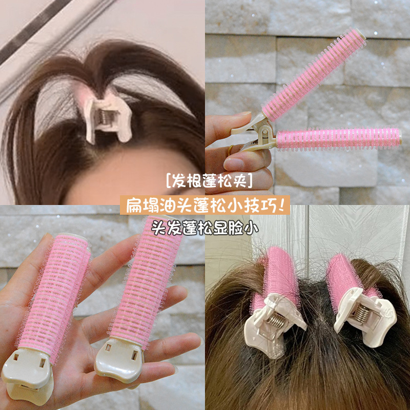 Net red hot Korean lazy air bangs curly hair root styling fluffy clip self-adhesive hair curling clip wholesale