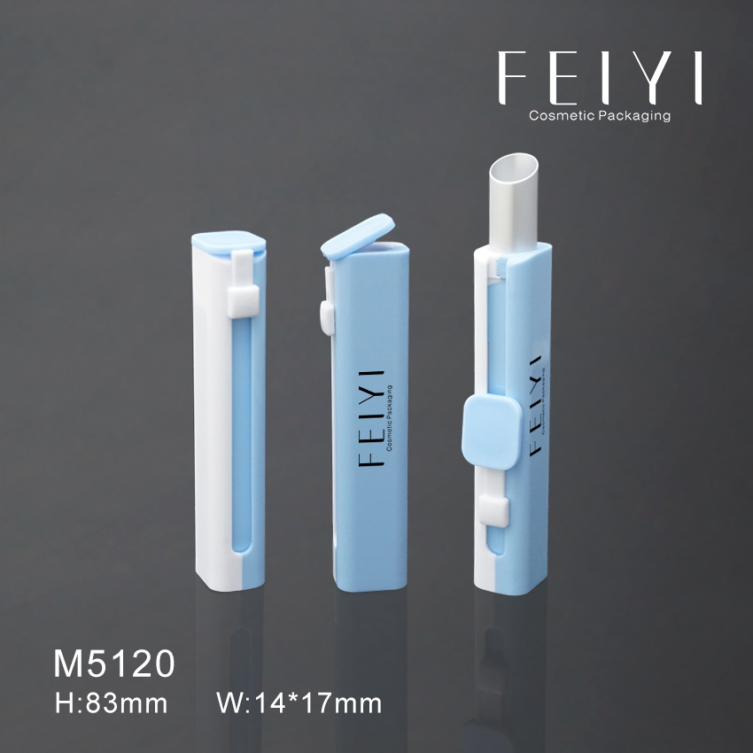 新颖开关设计 翻盖推拉式口红管 细长笔类唇膏管 眼影笔包材M5120