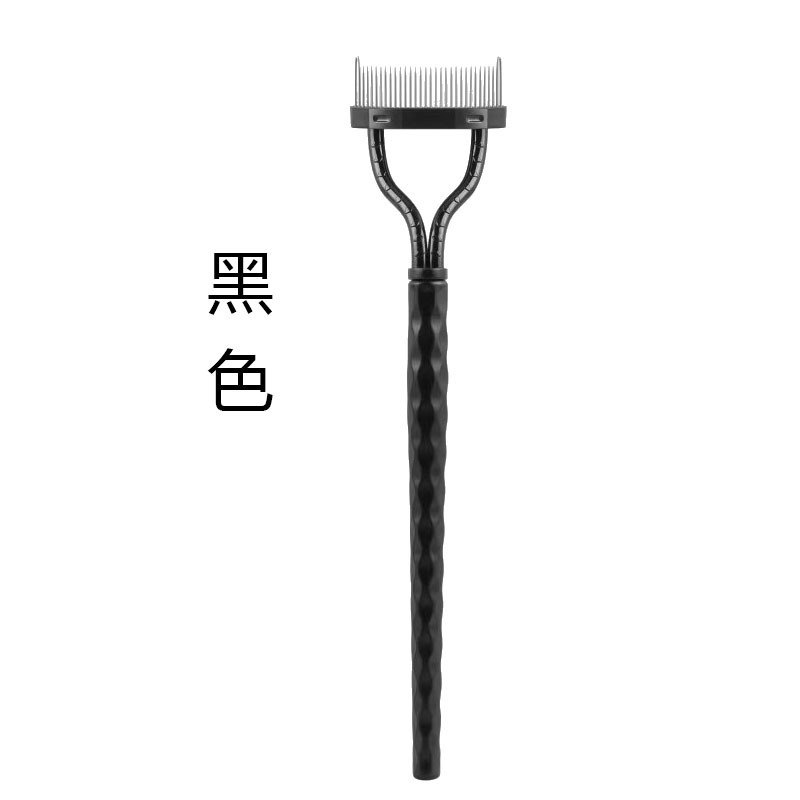 半円形の鋼歯まつげブラシ、鋼歯まつげブラシ、まゆげブラシ、まつげ形成ツール、まつげ補助具|undefined