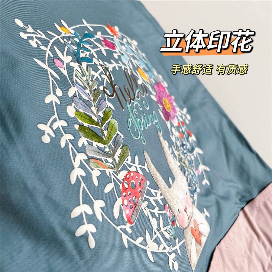 O1CN01yDME0I1SwwQx1KXW6_!!2735