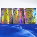 100 Cards VMAX+V