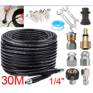 ���R�P�Y���ո߉�ϴ܇�C��ˮ����ͨˮ����_ϴͨ�۳�ˮ��ܛ�����l