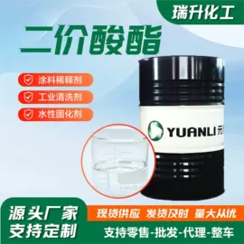 二元醇;酯;乳化剂