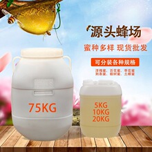 ���۴�Ͱ���b�������l�ٻ���������ɢ�bʳƷԭ��ɽ�|ֱ���䳲��