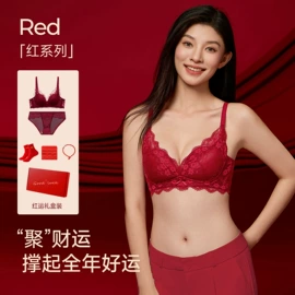 保暖套装;无钢圈文胸;女士家居服