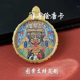 美飒唐卡半手绘扎基拉姆黄财神文殊菩萨本命佛牌唐卡吊坠现货批发
