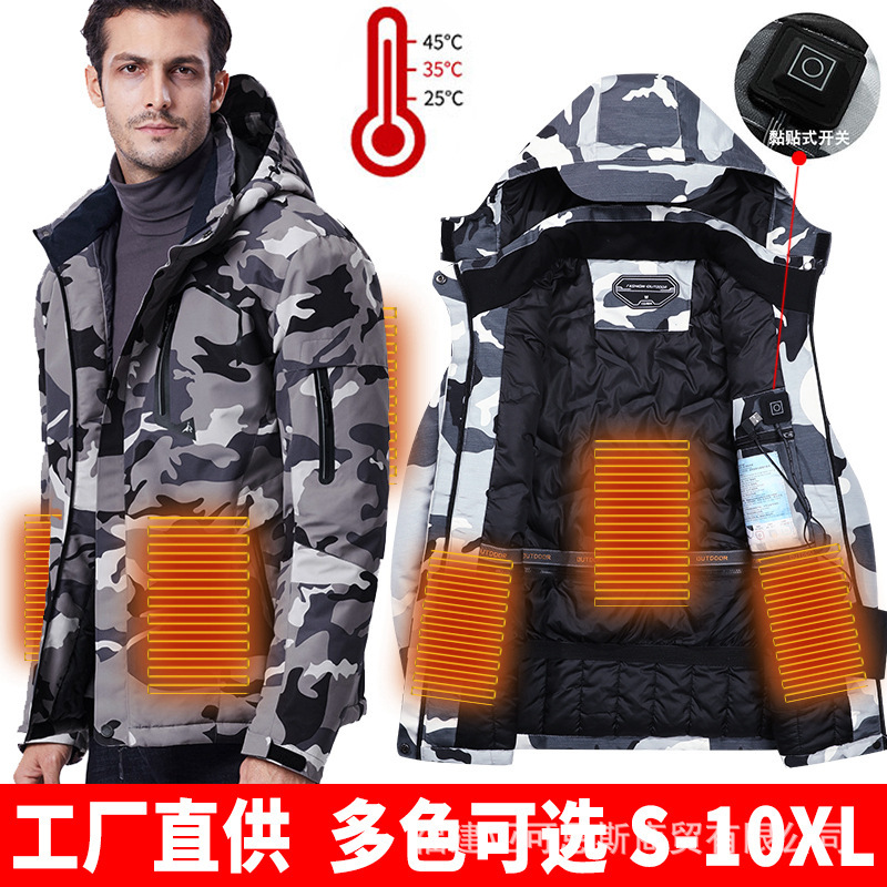 Amazon New Smart Heating plus size Jacket USB Charging Heating Suit Warm Outdoor Ski Suit Charge Clothes
