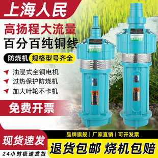 ���~���ͽ��r�ù�ȹ��̽�ˮ��ˮˮ�ö༉�øߓP�̝�ˮ��һ������