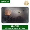Watching mountains and birds-[36*24*3.5CM]-medium tea tray