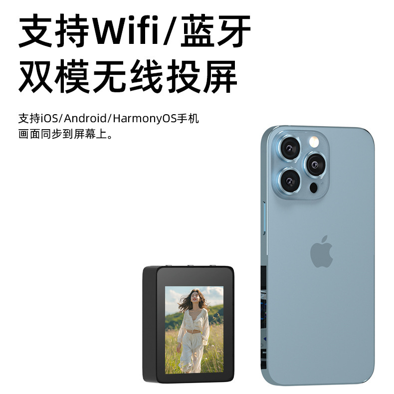 4inch 高精細磁気携帯電話リアセルフタイマースクリーンプロジェクターインターネット有名人ライブカメラ旅行リアルタイムワイヤレス同一スクリーンデバイス|undefined