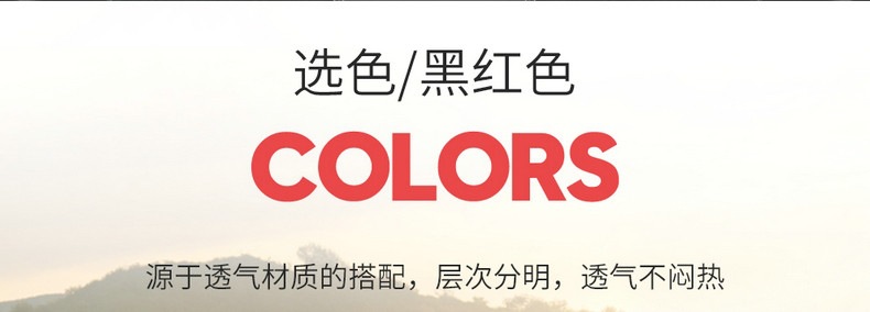 2026 Haval Menglong PLUS five-seater perforated leather breathable and wear-resistant car seat cushion full-cover specialized seat cover