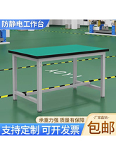 ���o늹���̨�S��̨܇�g���ą�������a���z�̨��������b����̨