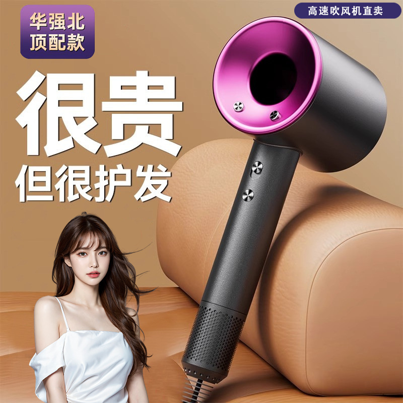 工場直販 ヘアドライヤー 家庭用 ヘアケア 静音 速乾 強風 寮 ホテル ヘアドライヤー 卸売セット|undefined