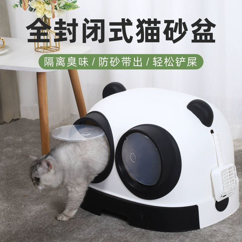 Негабаритный ящик для кошачьего песка полностью закрыт, чтобы предотвратить всплеск кошачьего песка