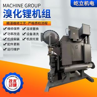 �廯䇙C�M����C�S�ޱ��B��ϴ���պ����������Һ�ÓQ