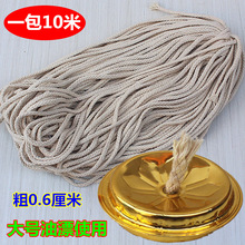 �޾���оҺ�w�;ƾ�������ʳ���͟��̌W�����Ժ���ù���һ��10��